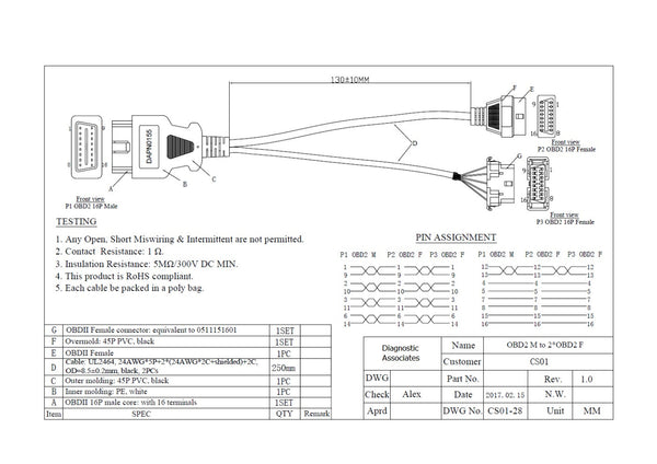 Vehicle OBD Expander